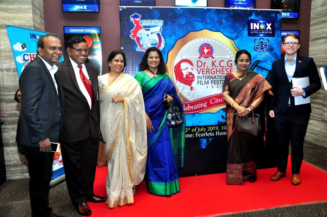 Dr. K.C.G. Verghese International Film Festival